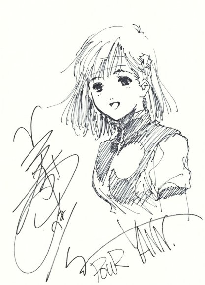 Noriko Takaya (Gunbuster)