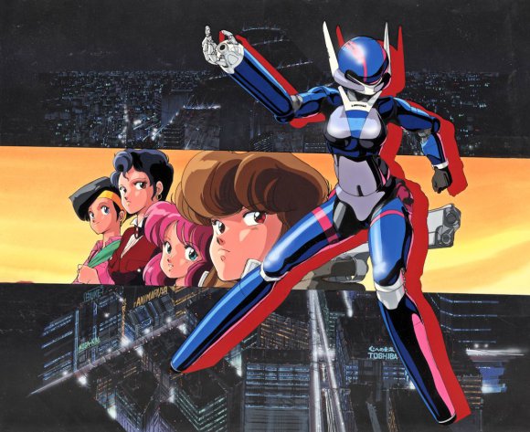 Bubblegum Crisis