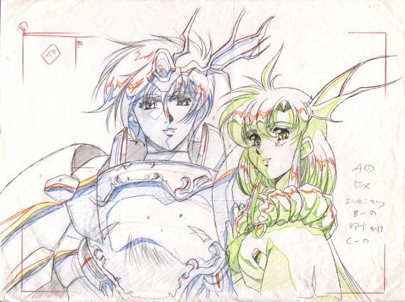 Legend of Langrisser