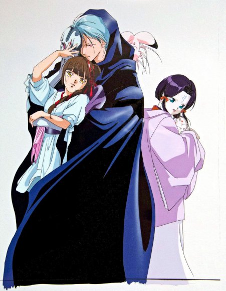 Vampire Princess Miyu