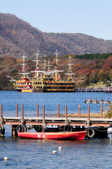 03-Hakone_20131114_0037
